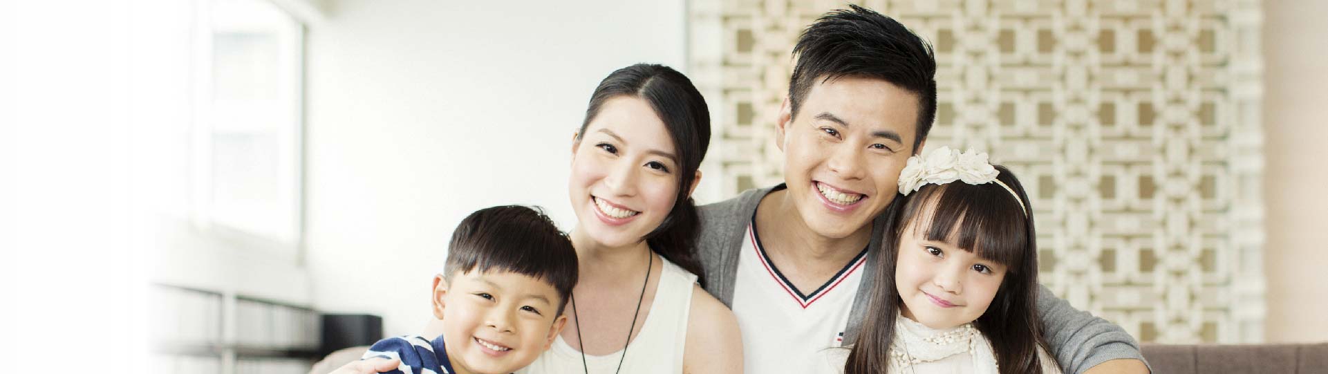 豐隆家居保險/Hong Leong Home Insurance