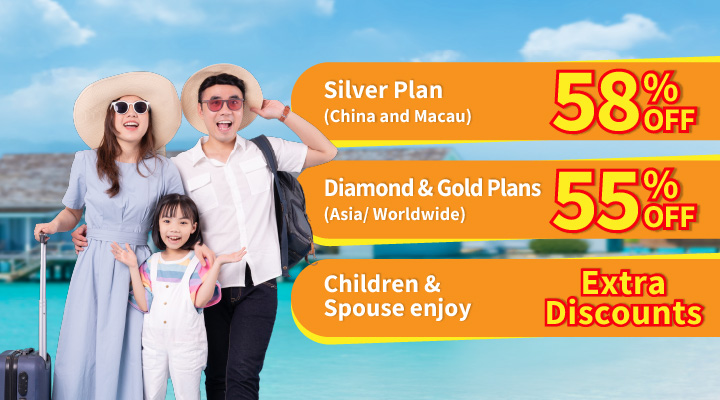 Hong Leong Travel Insurance