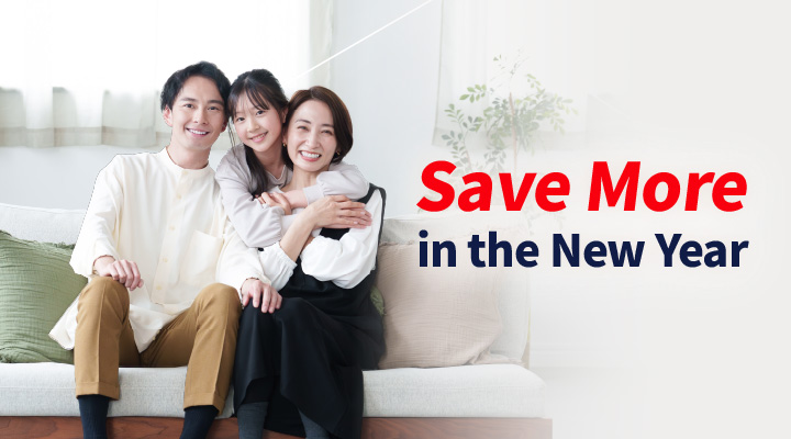 Home｜Accident｜Hospital Cash Insurance