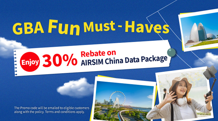 GBA Easy Go Insurance