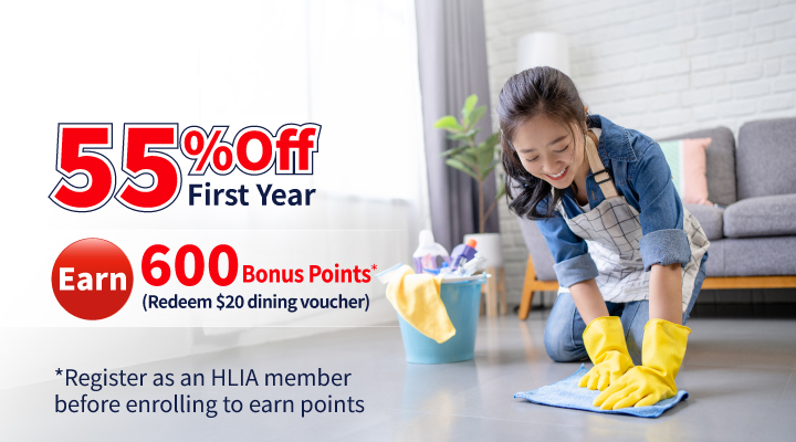  Domestic Helper Insurance