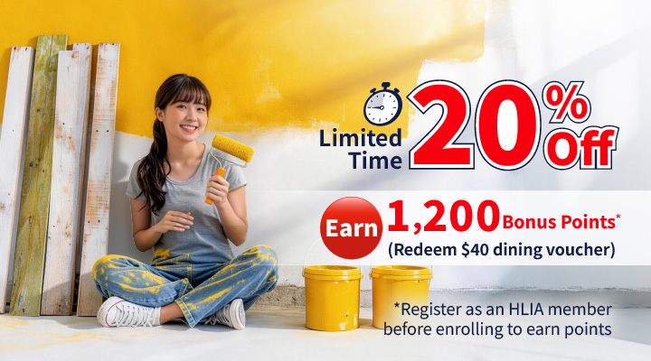 豐隆家居裝修保險