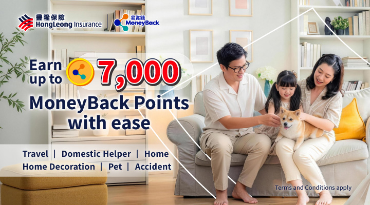 MoneyBack Members Exclusive
