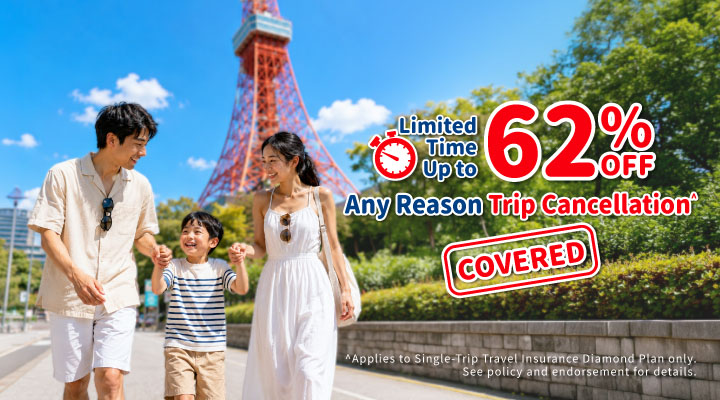 Hong Leong Travel Insurance