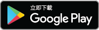 Google Play App Store Logo