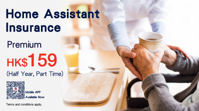 Home Assistant Insurance